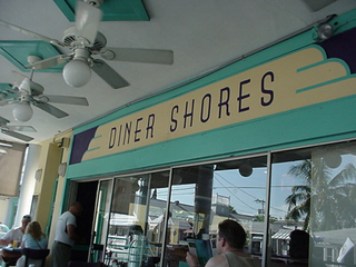 Where we had breakfast at the "alternative" resort next door