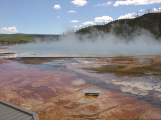 Prismatic pool, very pretty