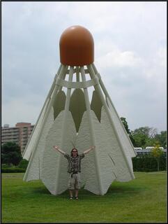 It missed Brian by this much