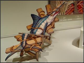 ''Chaise Marlin''