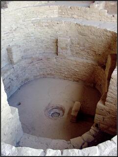Looking down into a kiva