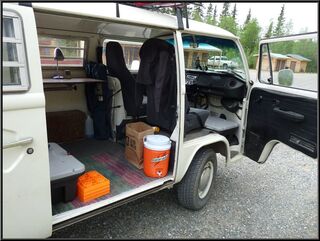 Our spartan interior