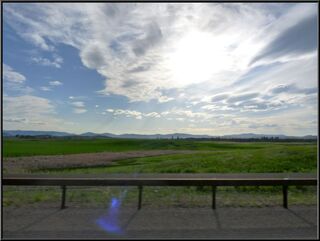 Big Sky, really