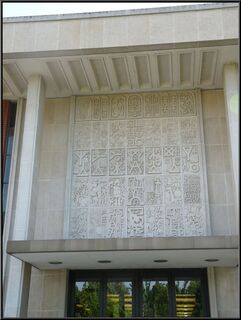 Terteling Library artwork
