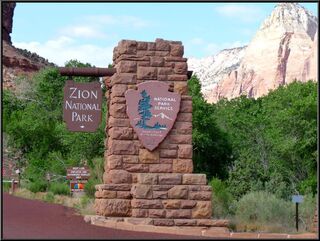 The park entrance