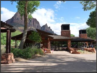 The very pretty visitor center where we learned the inn was full tonight