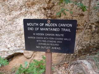 Maintained, unmaintained, it really didn't change that much