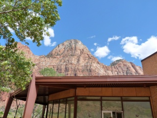 The East Temple, behind the Museum