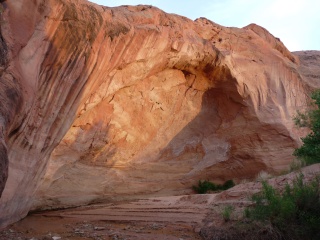 A beautiful red rock wall at sunset