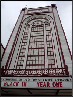 The architecturally impressive Estes Park Theater. Not giant, however, so we skipped it.