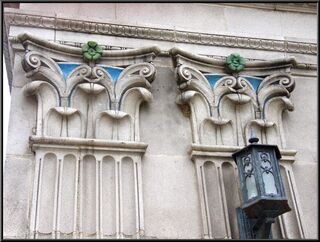 Interesting concrete details on...