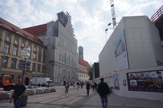 "This is what the building will look like" scrim.