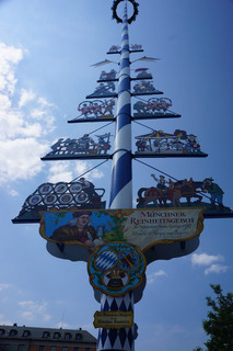 May Day pole in the market.
