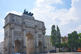 The Arc Du Universidad. Brian made that up.