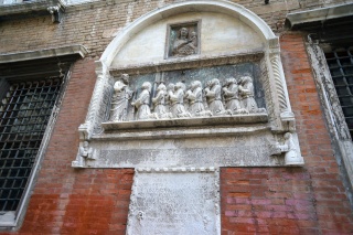 Cool relief.