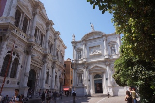 The Scuola De Rocca and the Chapel De Rocca