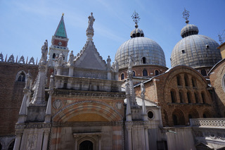 The basilicca from the front