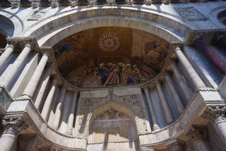 A typical Byzantine mosaic