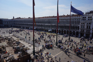 St. Marks square