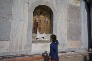 Theresa studying a niche