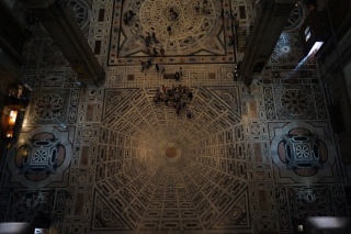 The chapel floor, kind of a cool illusion