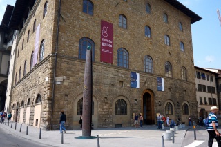 The Galieo Museum of Science