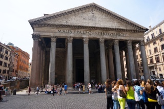 The front