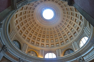 The dome of The Room of the Big Bowl (Brian made that up).
