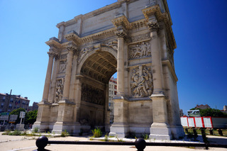 A seemingly random arch, in our hood