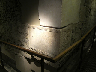 They were not beyond 'recycling' funerary monuments to finish a wall