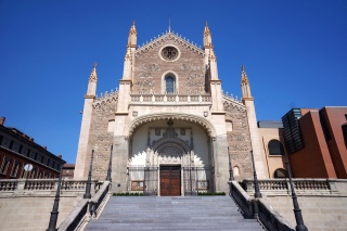 The monastery of San Jeronimo el Real