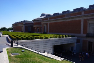 Museo Prada Jericho entrance rooftop hedges
