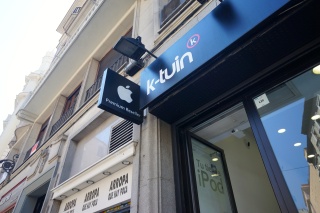 An "Apple Premier Reseller", that sounds important