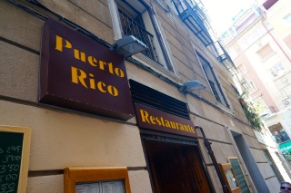 A late afternoon snack at a really nice little spot. The waiter was determined to teach us Spanish