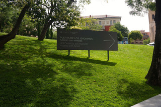 On to the "with tickets" entrance