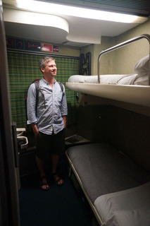 It was this or splitting up for single sex "dorm" sleepers. A private double