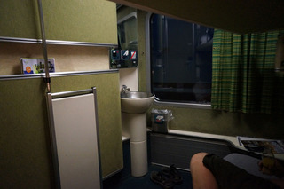Like a Westfalia package for a train