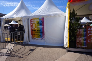 According to Google translate, Village Pride 30