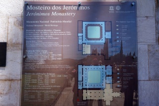 Belem's biggest attraction, Jeronimo's Monastery
