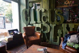 The Circus lobby