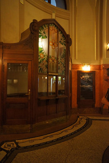 Art Deco ticket booth
