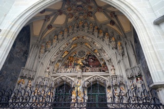 Pretty wonderful three dimensional sculptures over the doorway