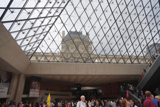 The Louvre, from inside the glass pyramid, looking out