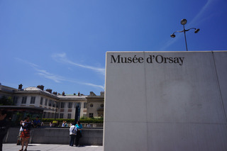 Down the road, the Orsay