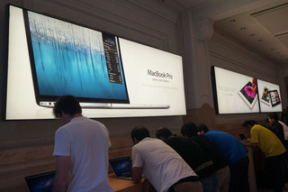 avec ecran Retina