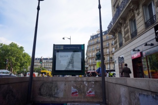 Back down to our metro stop