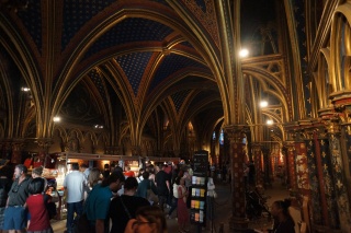 Floor, exit through the gift shop