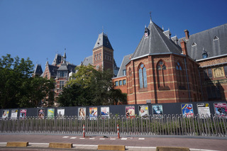 The highly regarded 'R' museum. We may be back. There is another that trumps it