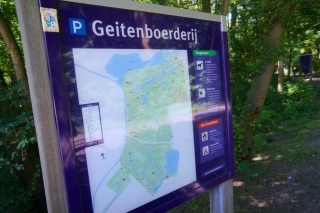 Starting our way north in the huge Amsterdamse Bos park