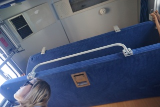 The top bunk and one in between. It's not used when it is a car for four. It is when it is a car for six.